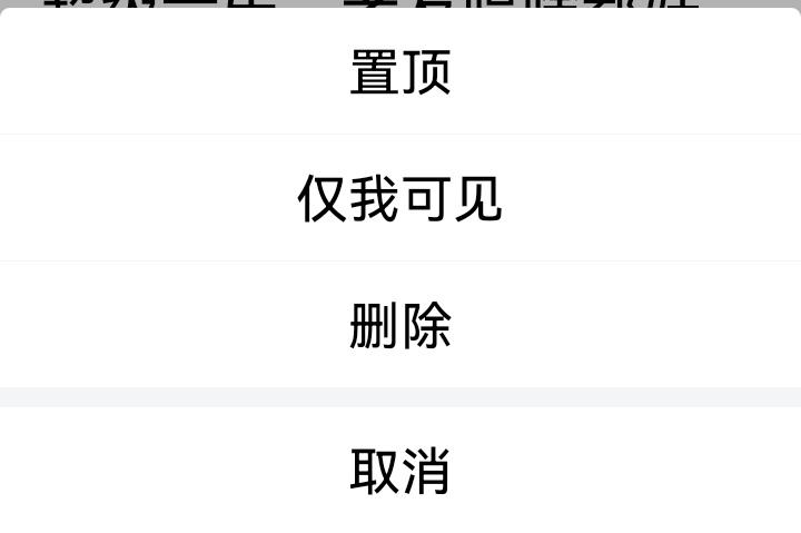 谢谢分享，这个问题专指我，我现写啥都没流量，写文章还不能修改，没编輯项，写微头条