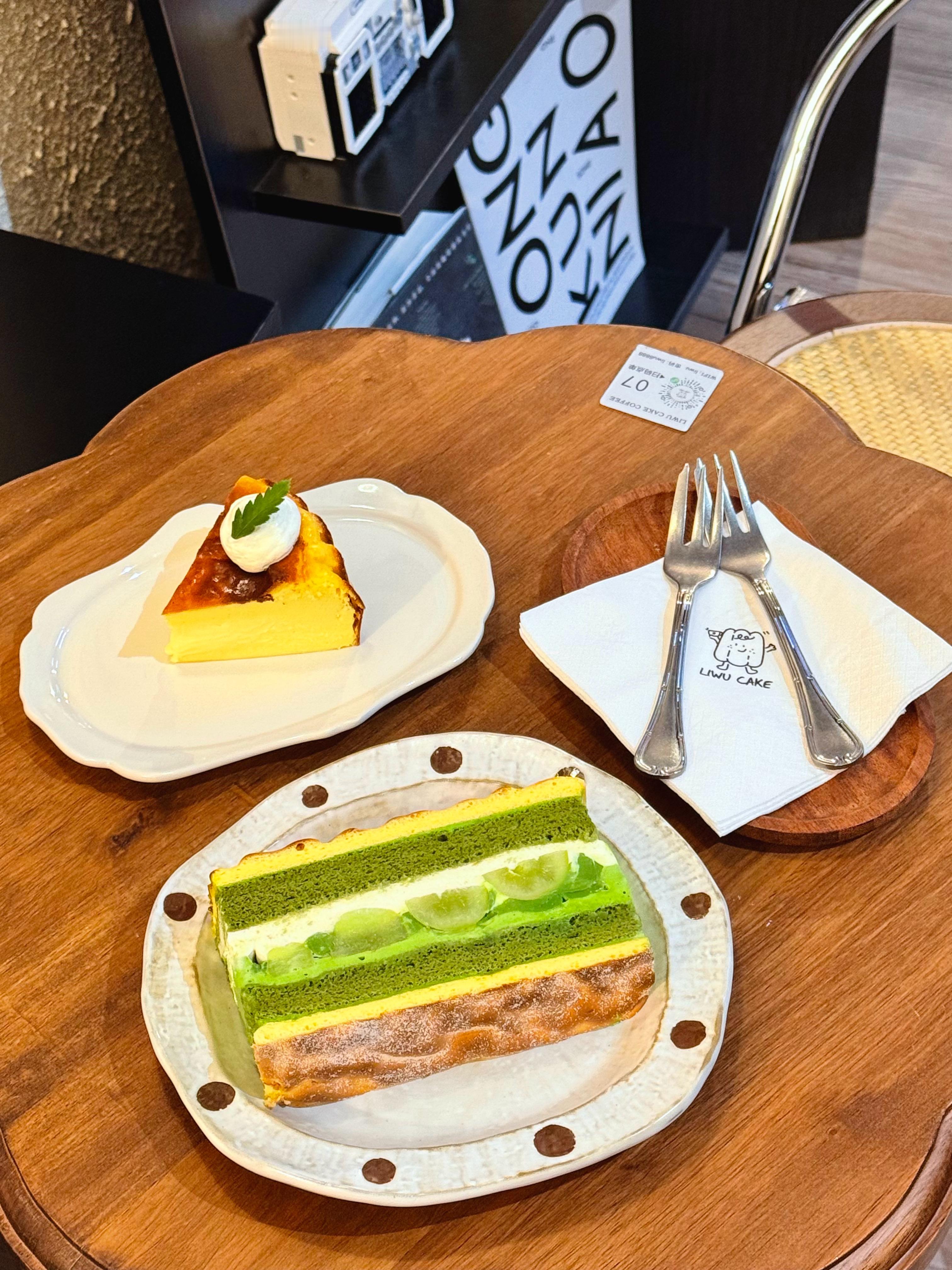 幸福的小猪生活🍴 开启旅游倒计时咯[点赞] ​​​