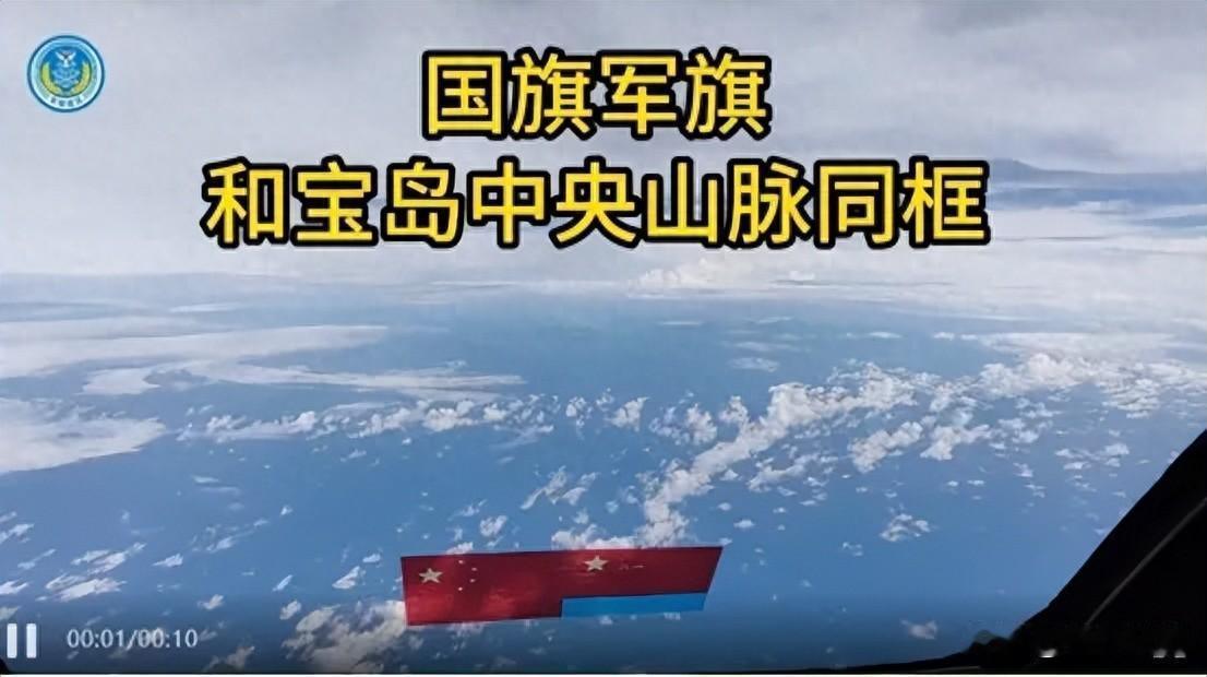 前几天的解放军环岛军演，引发了国际社会震动，但民进党当局却选择“鸵鸟”对策，继续