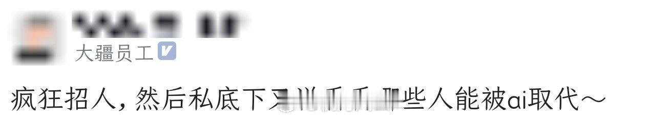 堪比珍珑棋局！