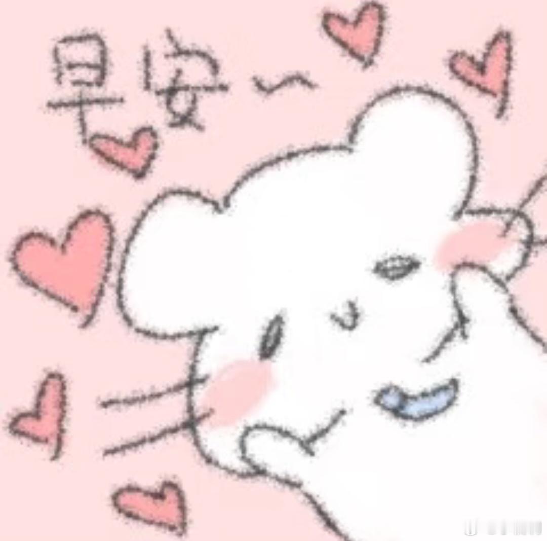 早上好❤️ 