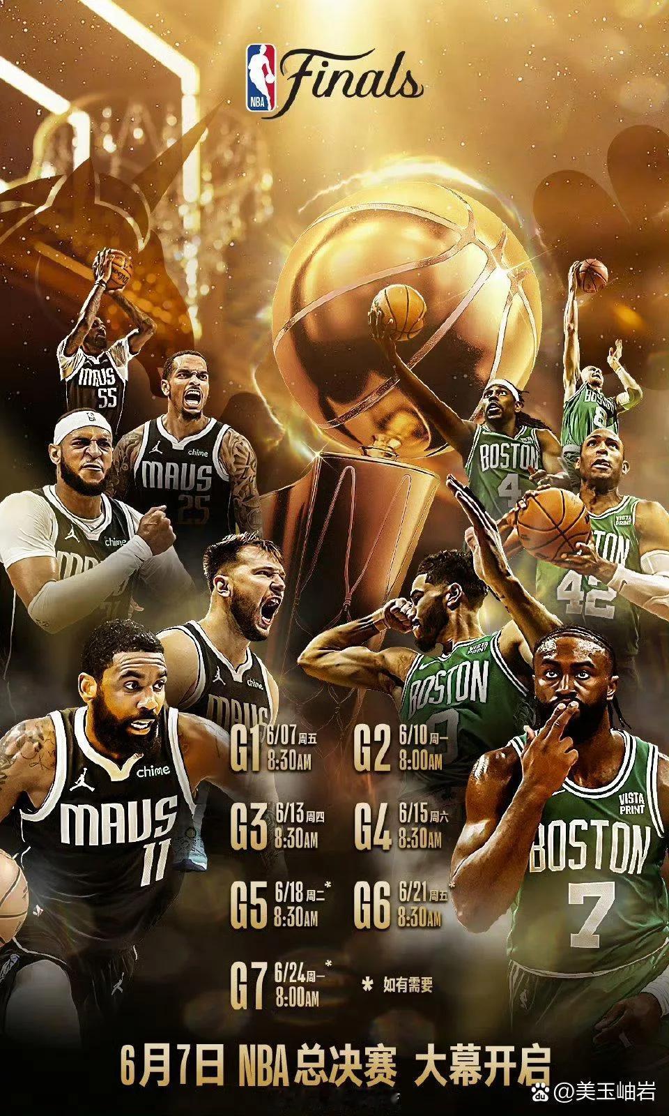 

小牛（独行侠）以西部第五打进季后赛，欧文踏上了属于自己的救赎之路。

第一轮