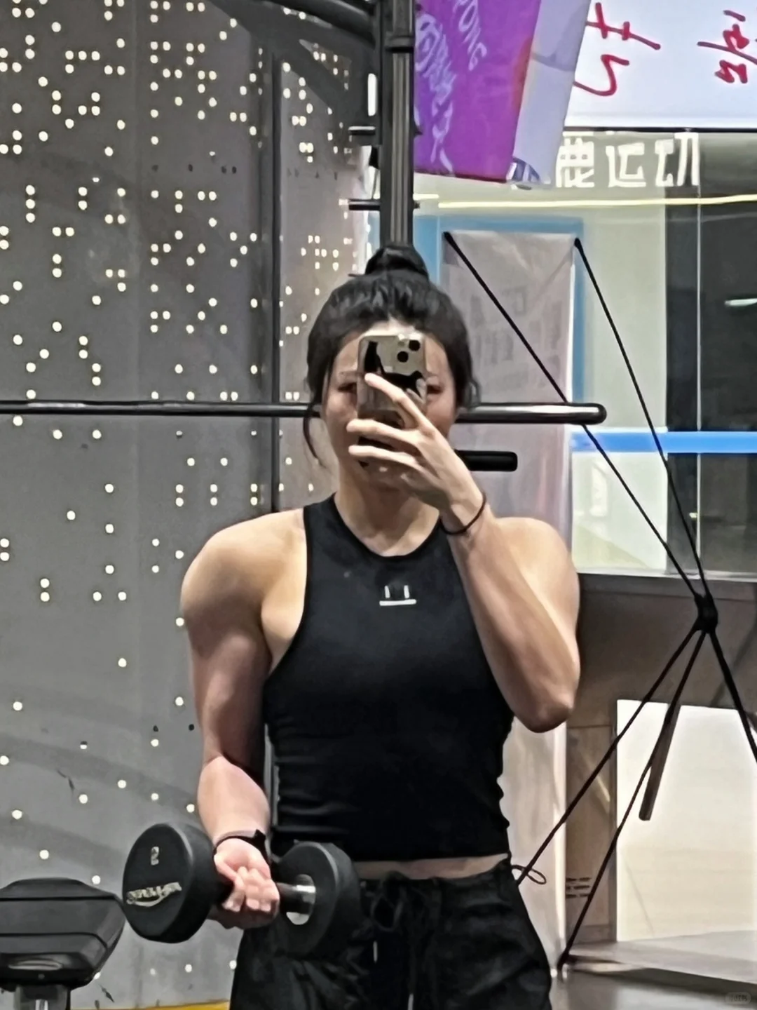 左划看我手臂发力
