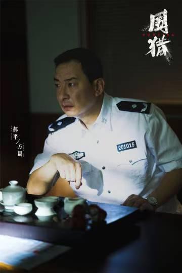 刷完《围猎》前几集,突然发现国产禁毒剧真的在悄悄进化。

以前看这类剧,基本都是