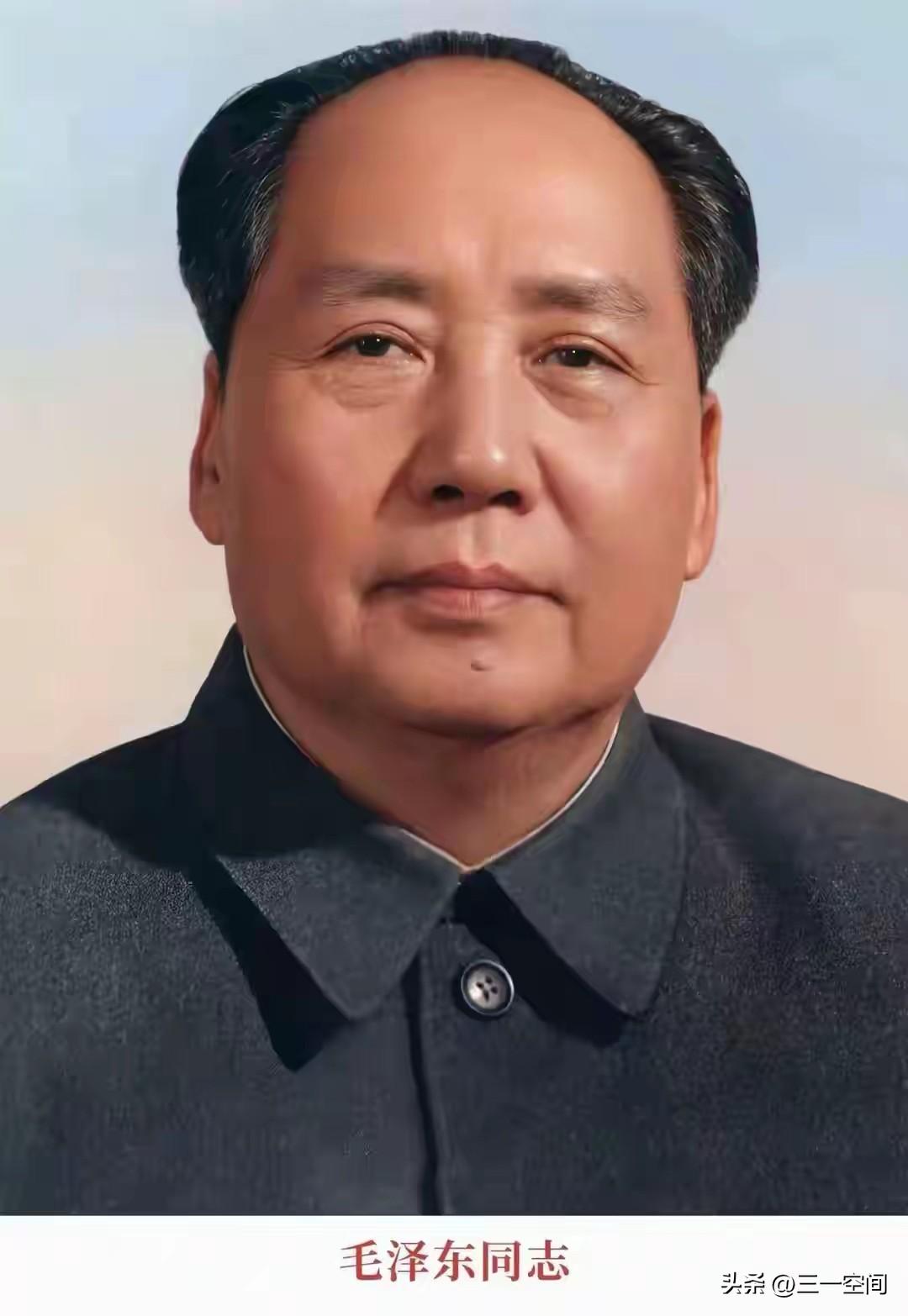 庆祝中国共产党成立105周年感言

毛主席的治国思想或者说是治国理论，集中到一点