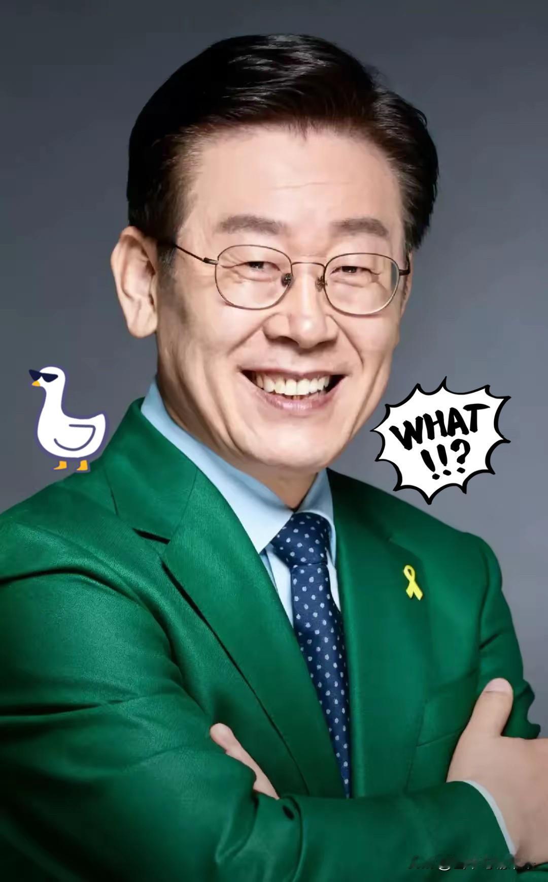 快讯 快讯
韩国李在明宣布了
​2025年10月21日，韩国总统李在明在首尔国际