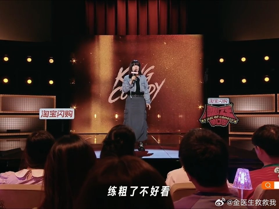 针对“为母则刚”的固有想法，小海提出趣味灵魂拷问，如果遇到坏人，先让对方喊妈妈就