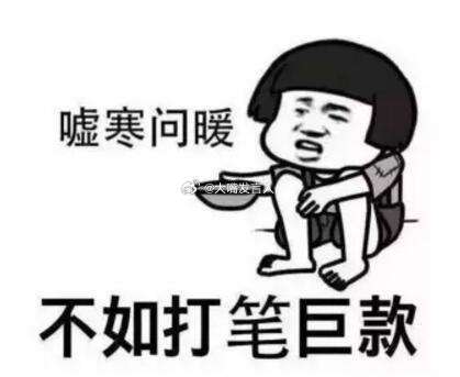国际足联希望中国队能参与世界杯    FIFA净说些虚头八脑的，现在要说的，应该
