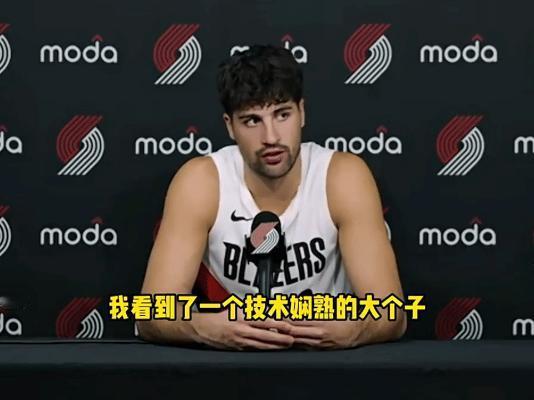 杨瀚森在关键时刻迎来爆发！第三节比赛中，得益于阿夫迪亚连续妙传，小杨命中两记三分