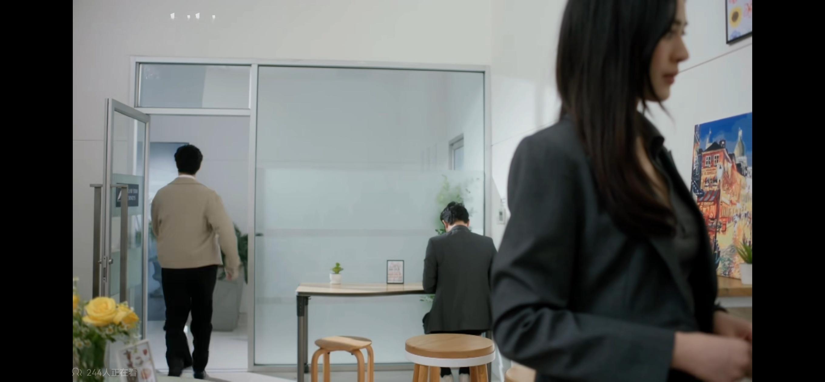 我职场关系： 