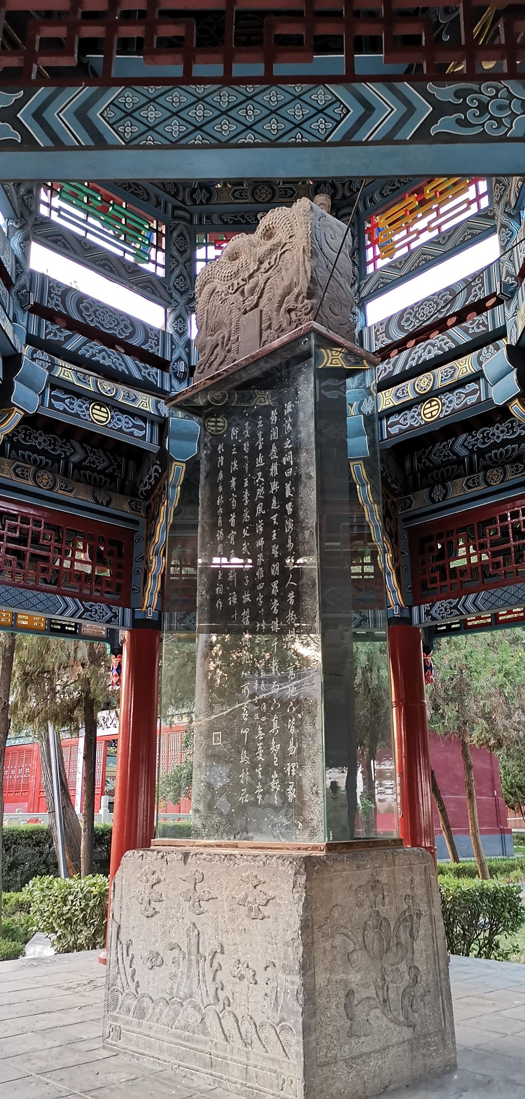 河南安阳  汤阴县羑里城八卦阵       羑里城遗址，位于河南省安阳市汤阴县文