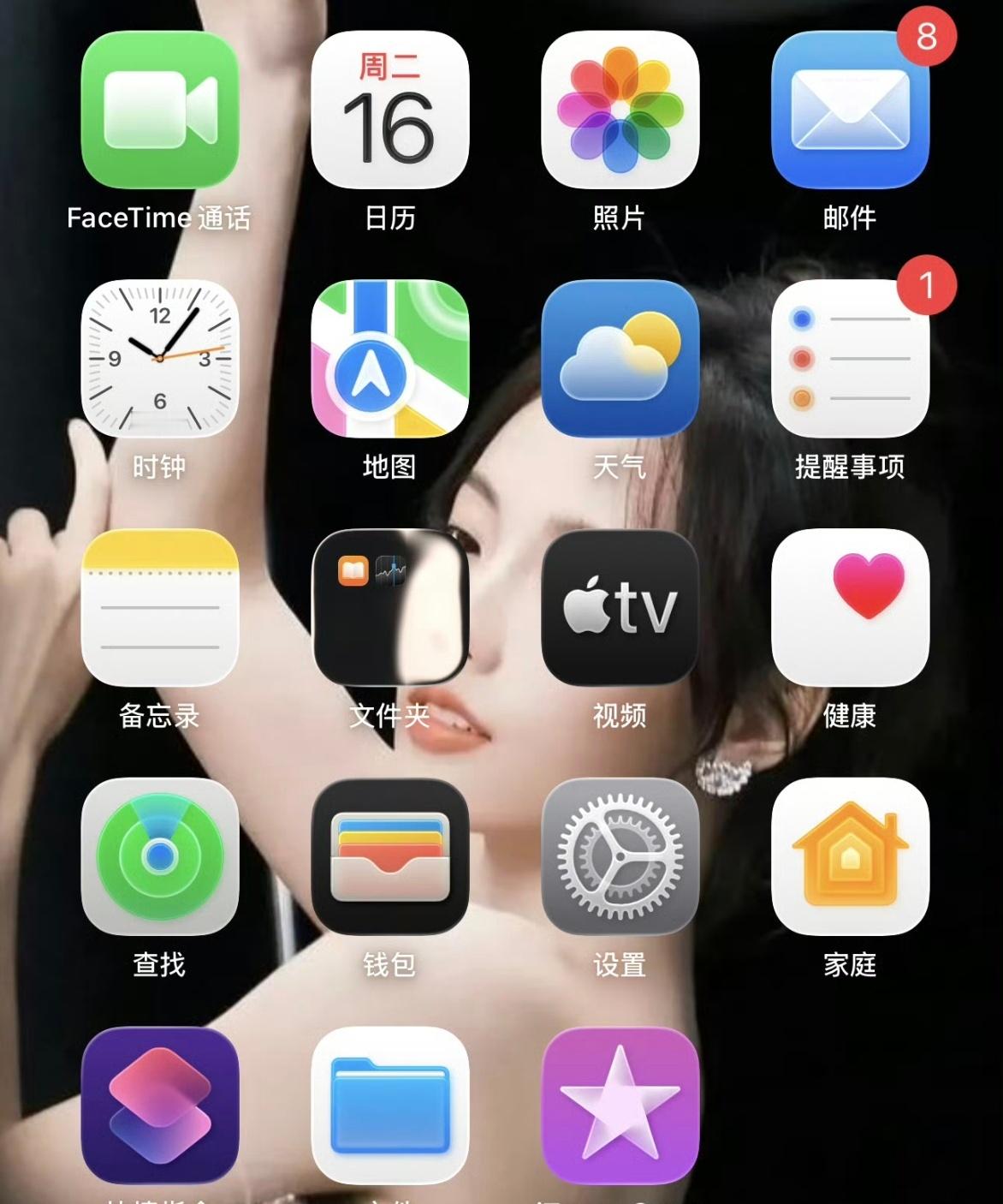 iOS26 丑丑不丑，我暂时不做评价，但是这个设计看着是真的难受啊！真不知道苹果