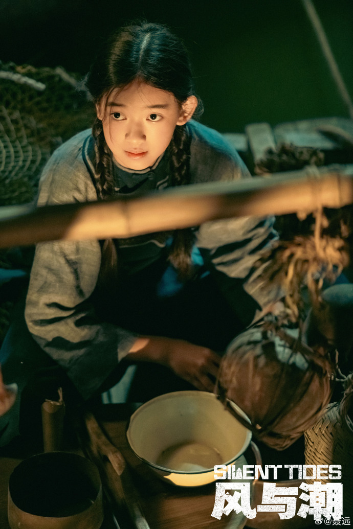 #聂远称呼女儿为老师#【#聂远发文支持11岁女儿新剧#：遥祝聂子一老师】12月9