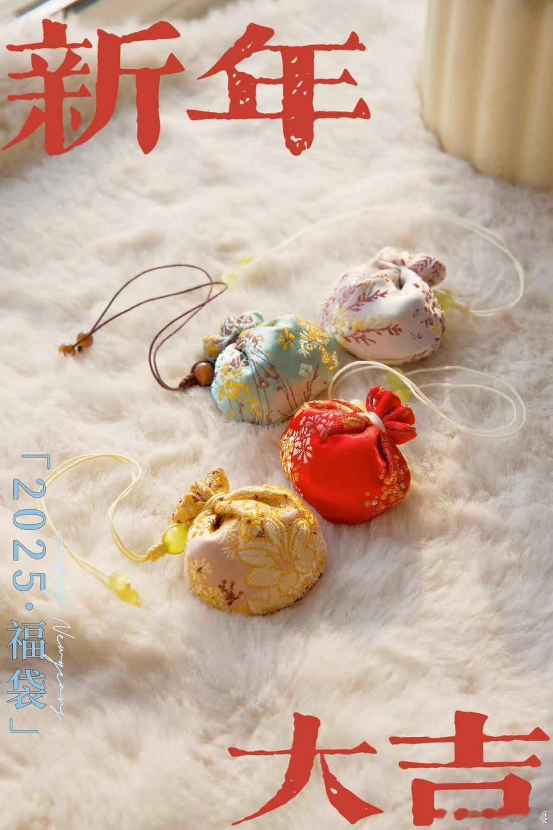 【锦鲤好运上上签！】「允许奇迹进入我的世界」。【领取能量提示】点赞，评论，接好运