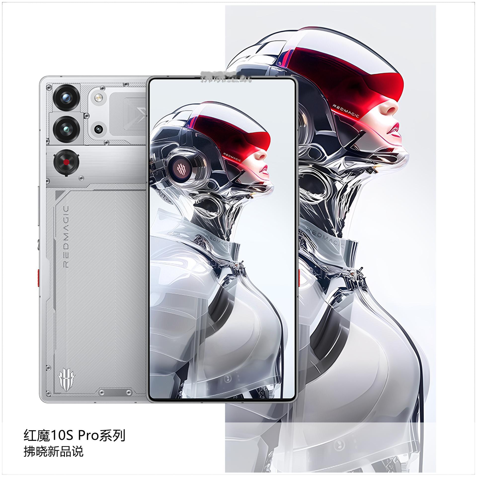 【壁纸分享】厂牌系列：红魔10S Pro系列。[思考]虽然红魔基本不会将产品演示
