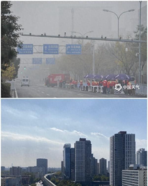 冷空气杀到！一波暴击式降温即将上演！🌡️

这次的冷空气可不是开玩笑的！从北京