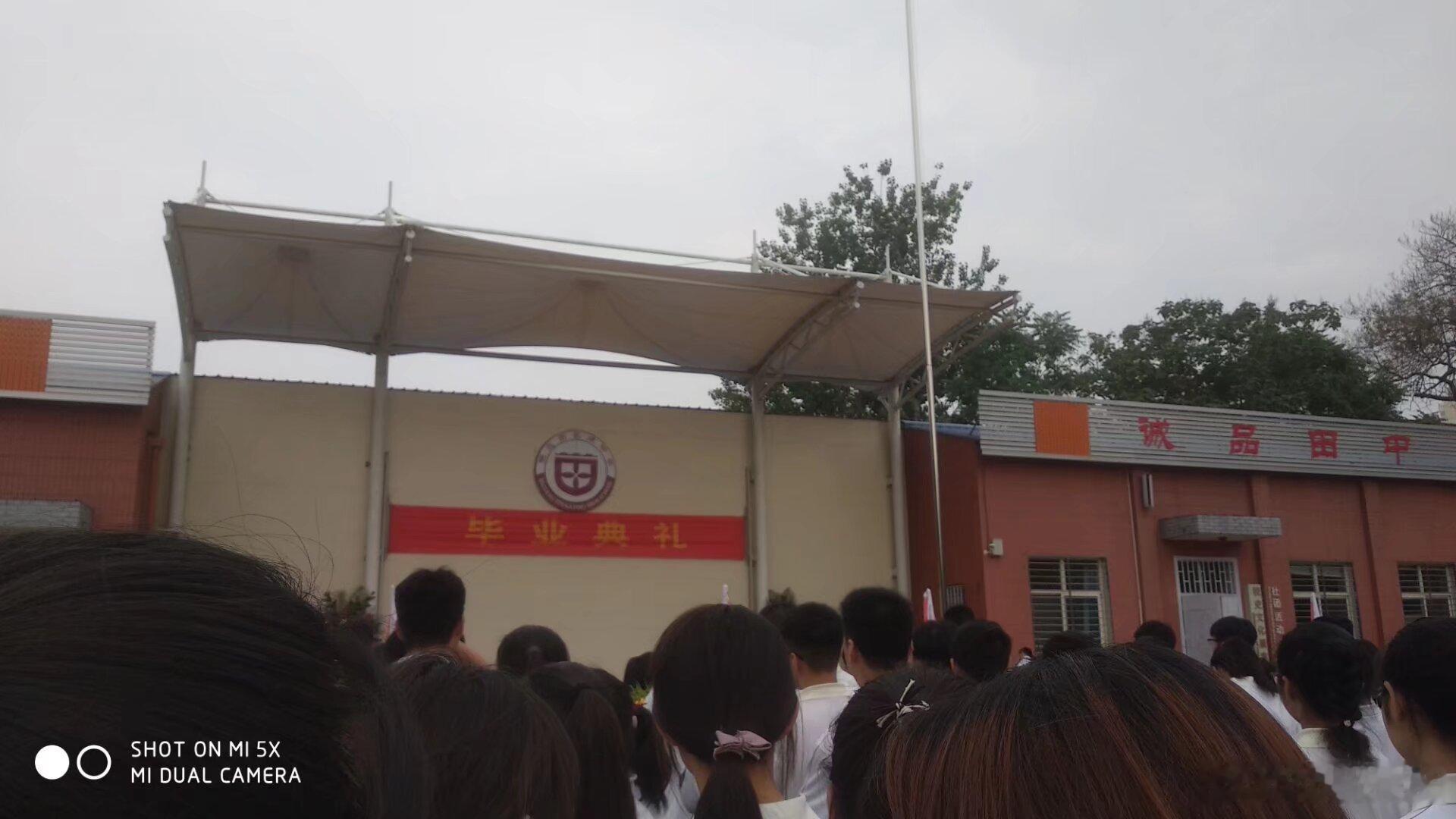 莫愁千里路，自有到来风。祝大家一切顺利！回想起自己当年高考的时候，没有什么特殊的