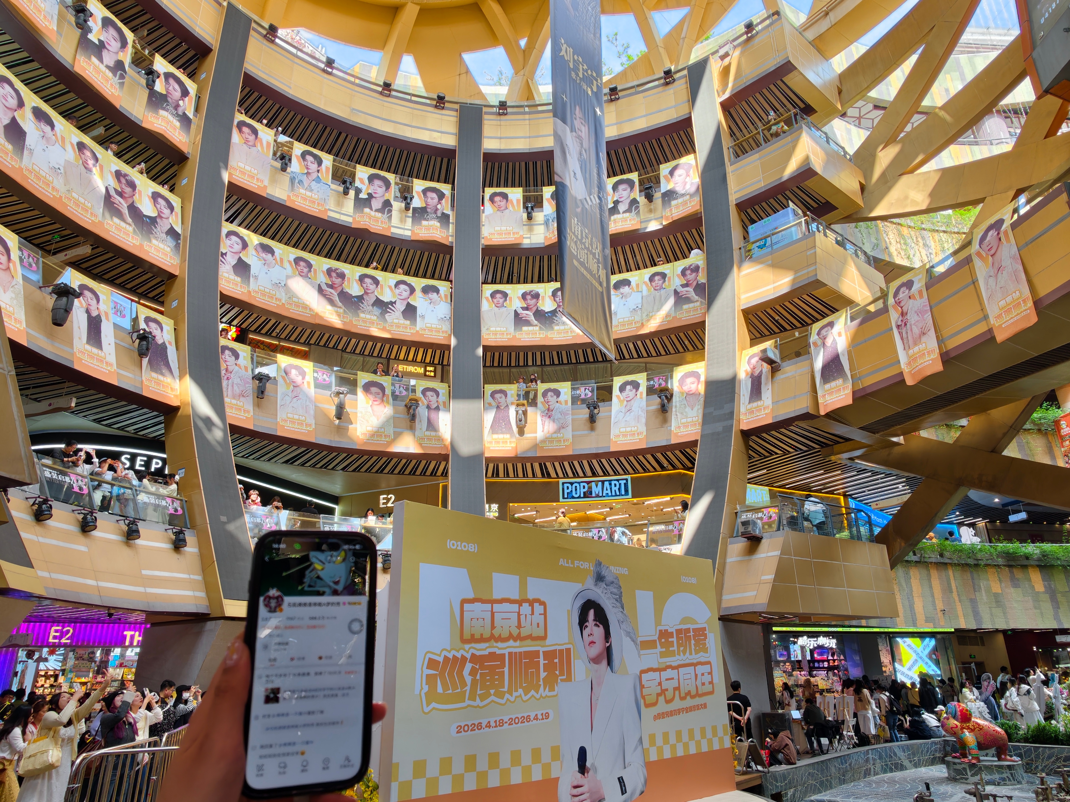 哦莫！我也有痛楼打卡了！谢谢姐妹