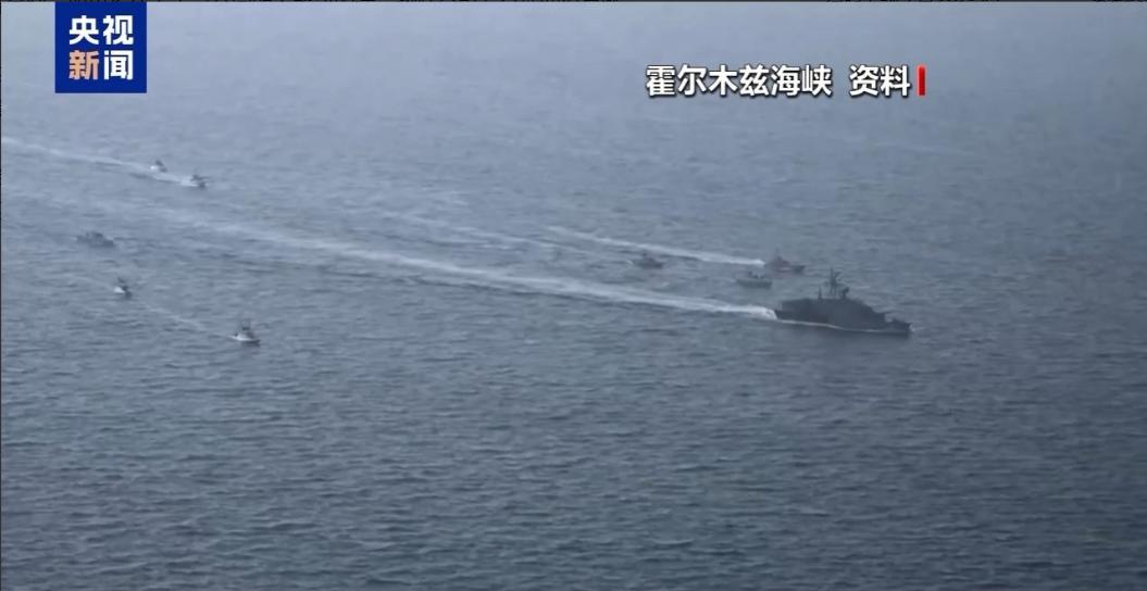 果然中国的话，伊朗听进去了，放弃封控霍尔木兹海峡

伊朗当地时间5日上午，伊朗哈