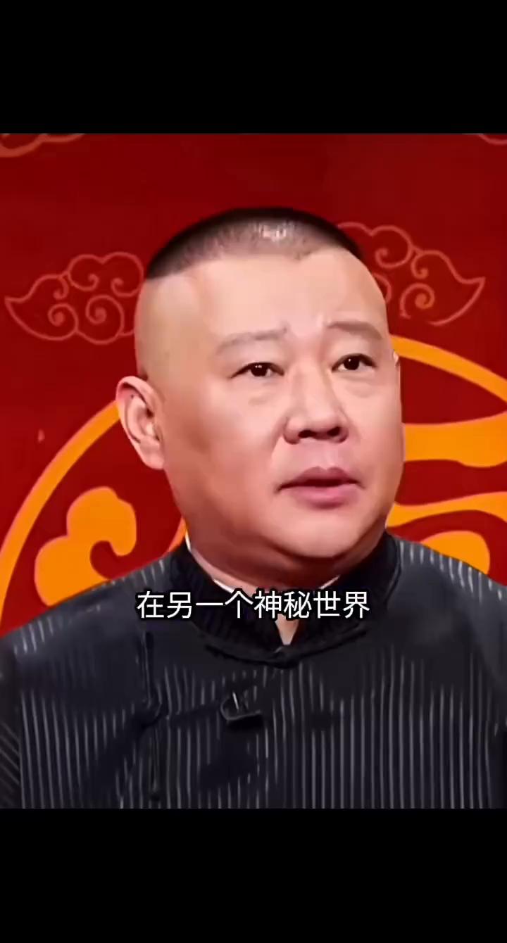 你敢相信吗？一直守护你的并非一定是人。在另一个神秘世界，有些身影始终在你身后，哪