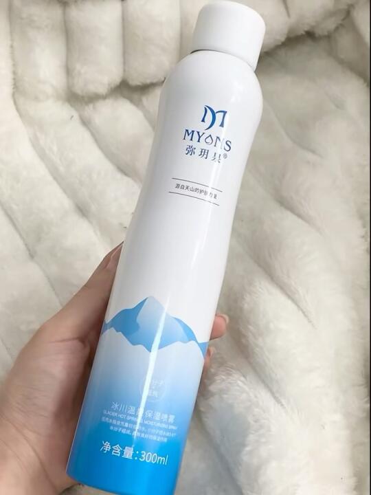 烂脸人续命喷雾！！后悔没早发现！