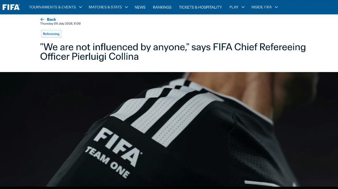 FIFA认定阿根廷进球判罚正确FIFA首席裁判官科里纳官方给出结论：恩佐这记绝杀