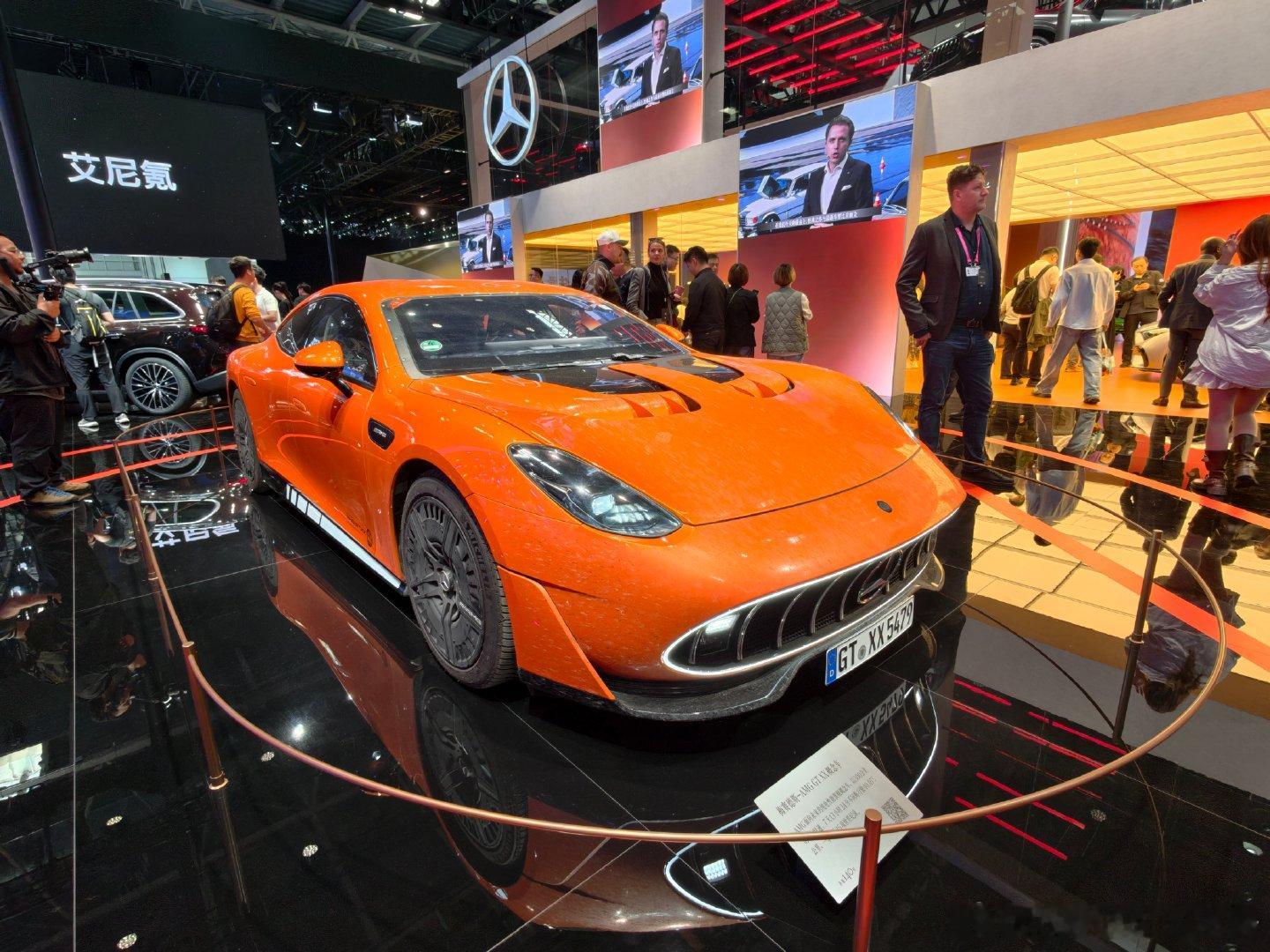 2026北京车展  梅赛德斯-AMG GTXX概念车，去年11月在广州车展完成中