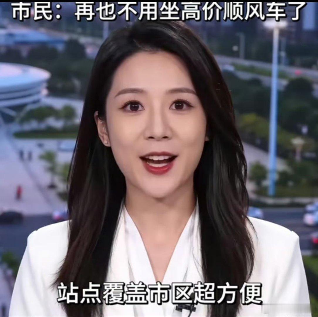 oi这怎么有点像我们朱美吉AI脸 生理性厌恶