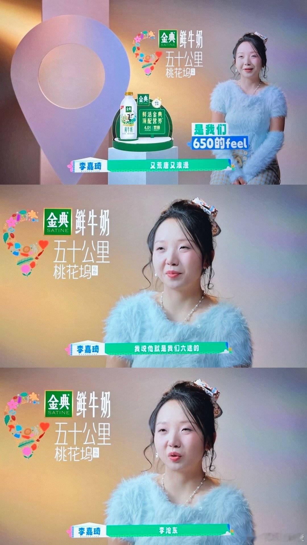 辛云来视角拍的650友谊 650的友谊被来子拍出了层次感！从黑白到彩色，是打闹到