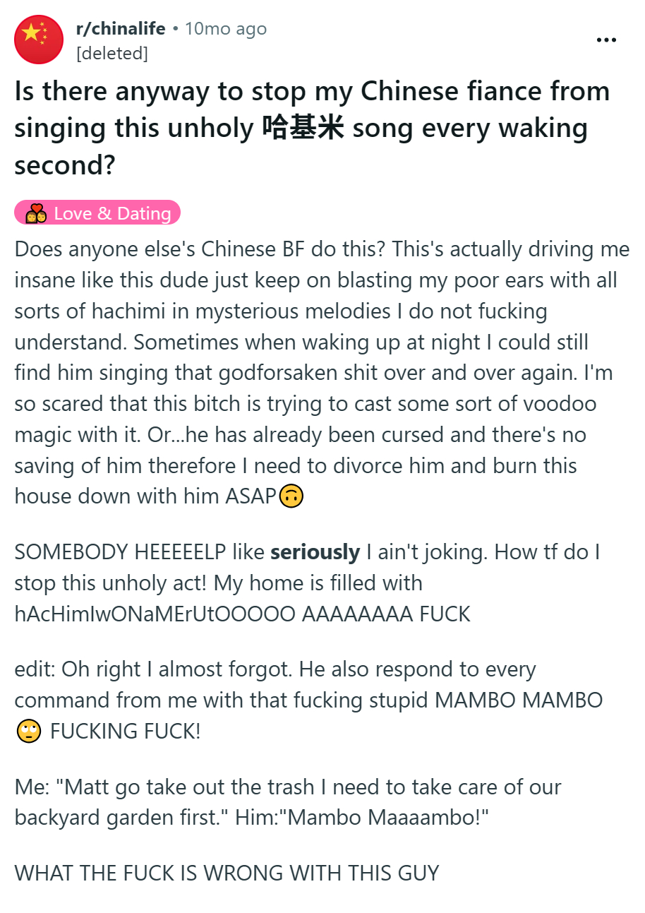 unholy 哈基米 song …… 