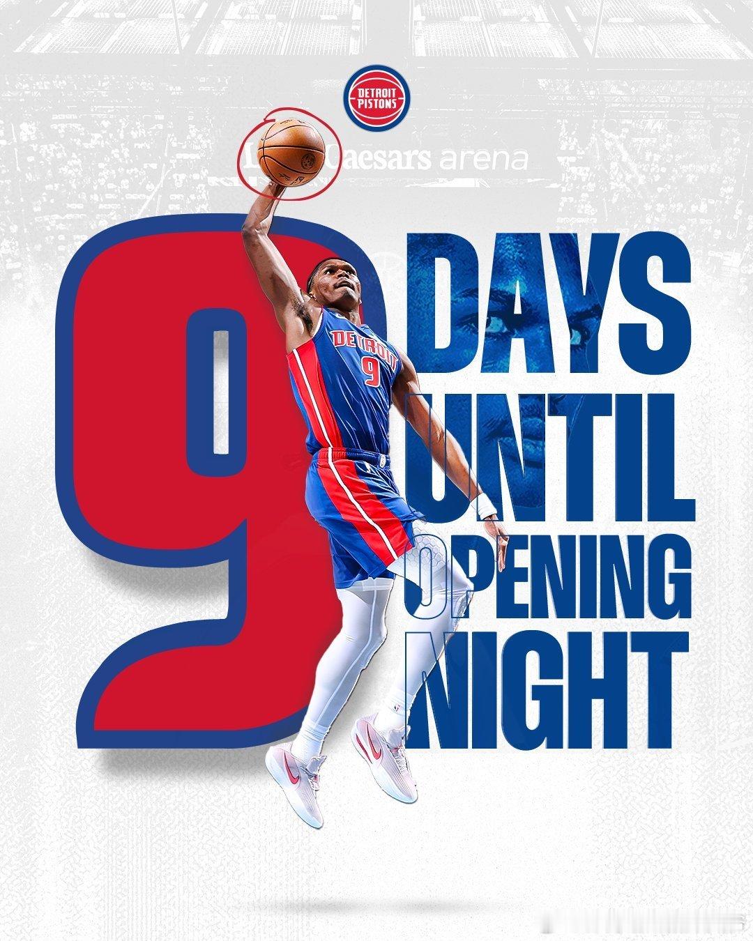 新赛季倒计时！10月23日不见不散✌️DetroitBasketballNBA季