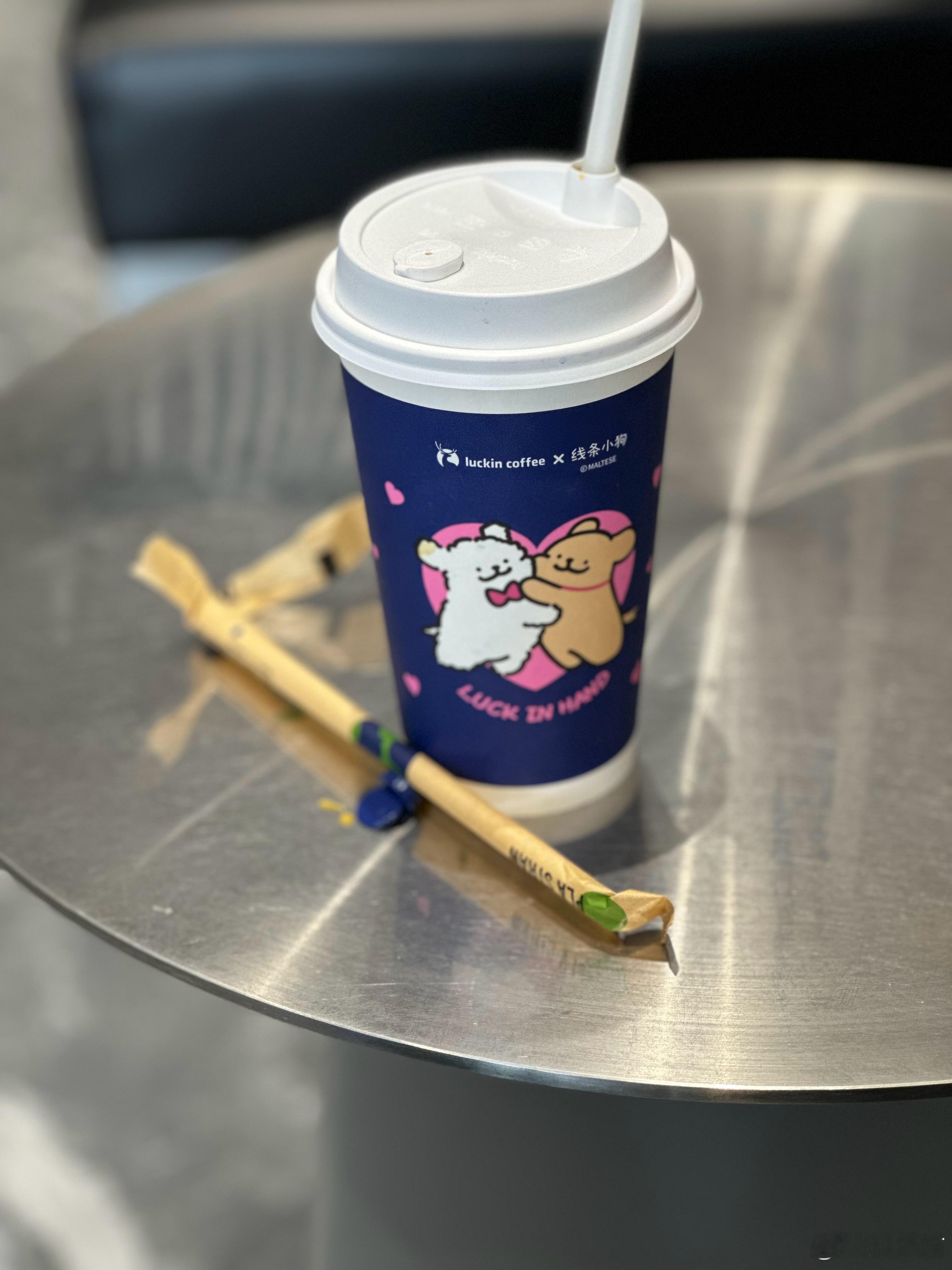 老规矩，请2个铁粉喝咖啡，点赞就行  抽奖详情