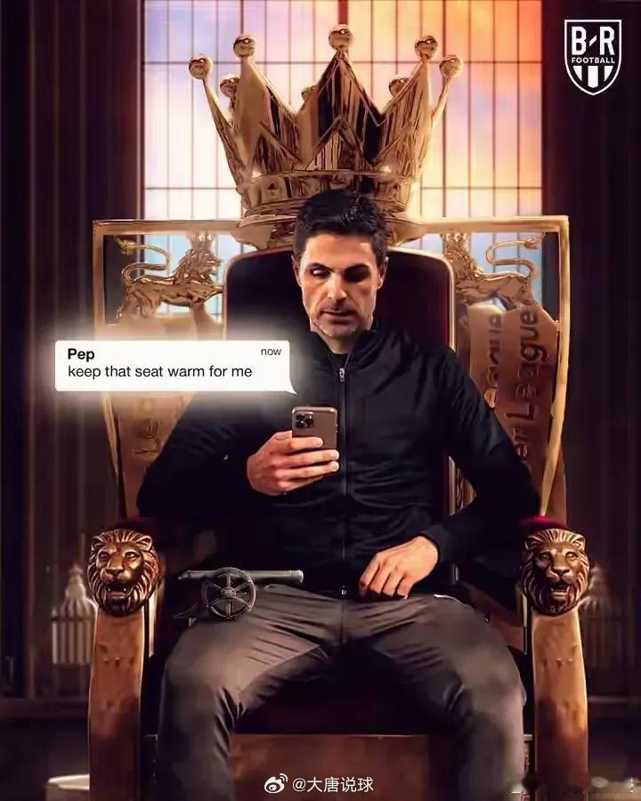 本赛季英超最刺激争冠！曼城、阿森纳你来我往，冠军归属悬而未决。技战术层面旗鼓相当