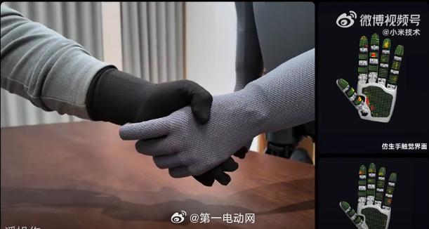 小米机器人灵巧手解决方案首次公开 看了小米最新分享的这几个灵巧手最新的视频，第一