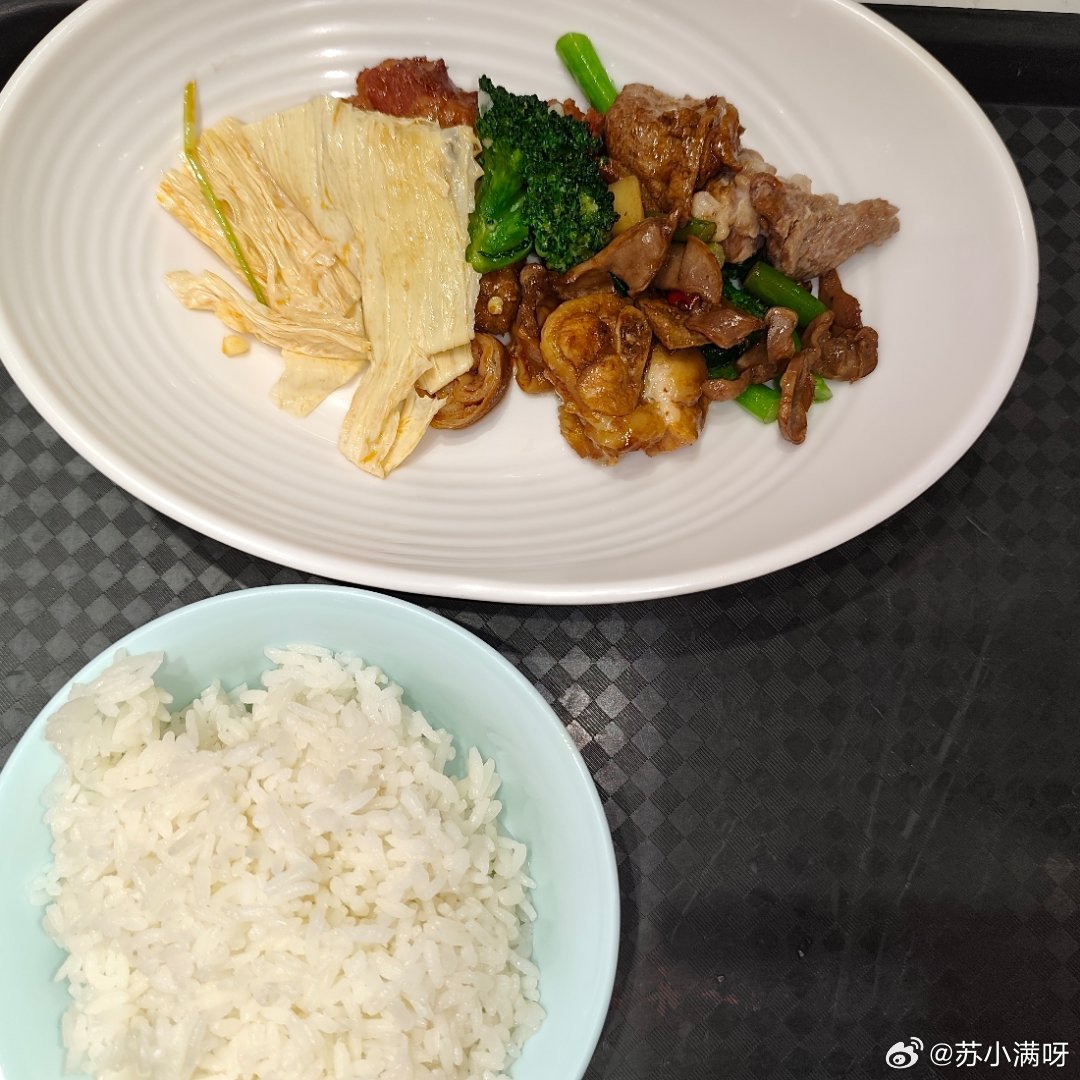 分享周五午餐周末要来了