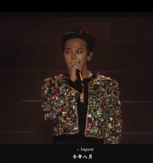 BIGBANG二十周年巡演官宣BIGBANG二十周年世巡官宣BIGBANG将于今
