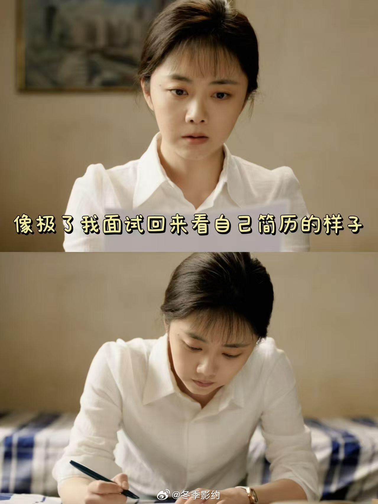 孔乙己听完都把长衫当废品卖了 刷到方婉之被大饼砸中的片段，她说自己大学学历对方还