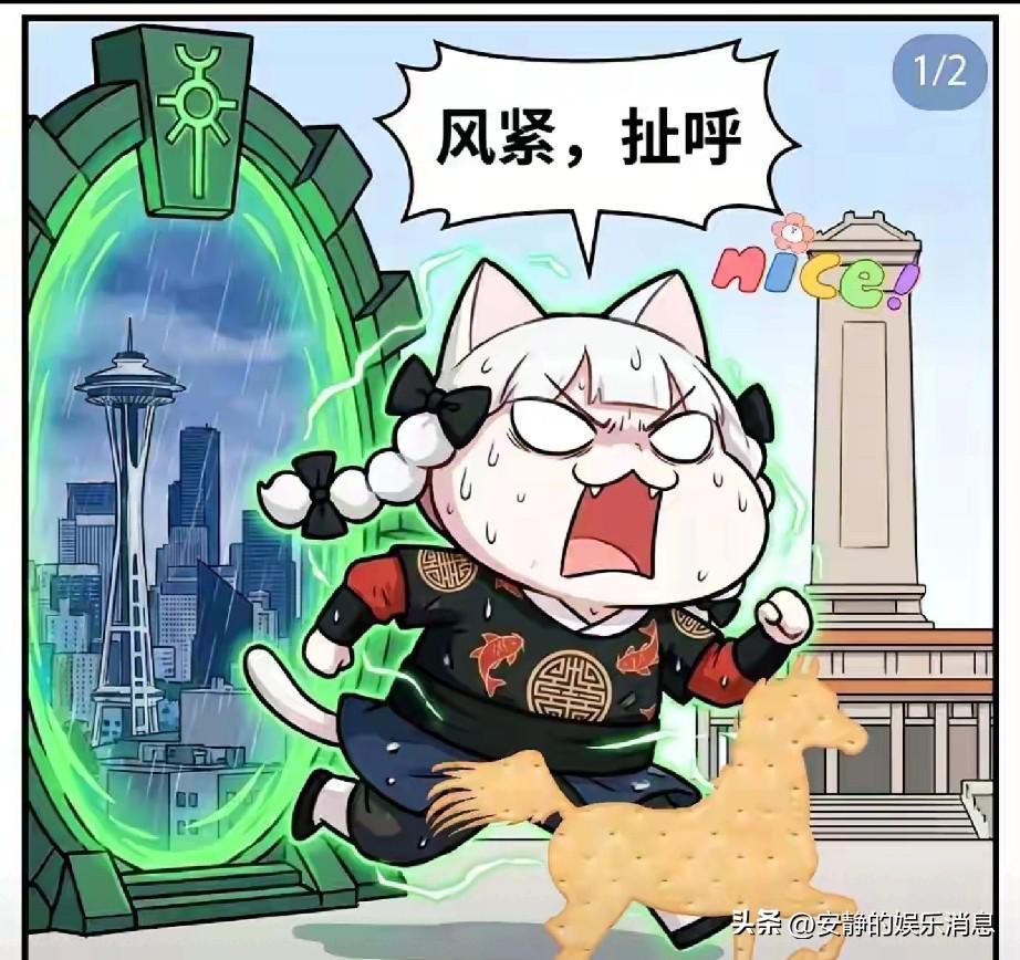 很多骂牢a的人没去过美国，只是在网上骂他骂他骂他。

   现在骂牢a的人绝大部