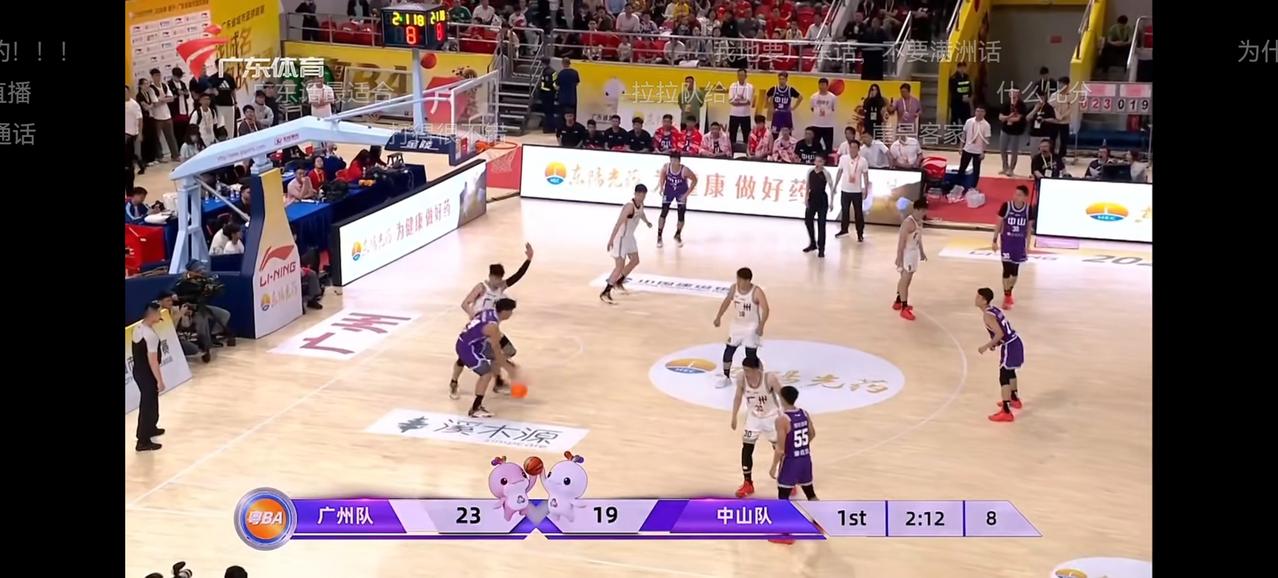 粤BA竟然用普通话解说？这真的有点离谱！说实话今晚的粤ba揭幕战前的开幕式是做得