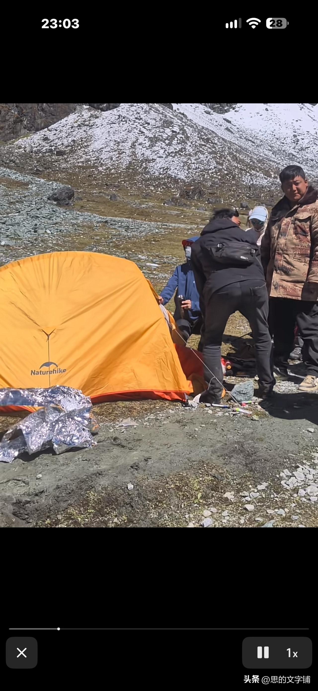 21岁男生，在海拔4500米亚丁大环线，
因高反严重脑水肿，还没抬到山脚就去世！