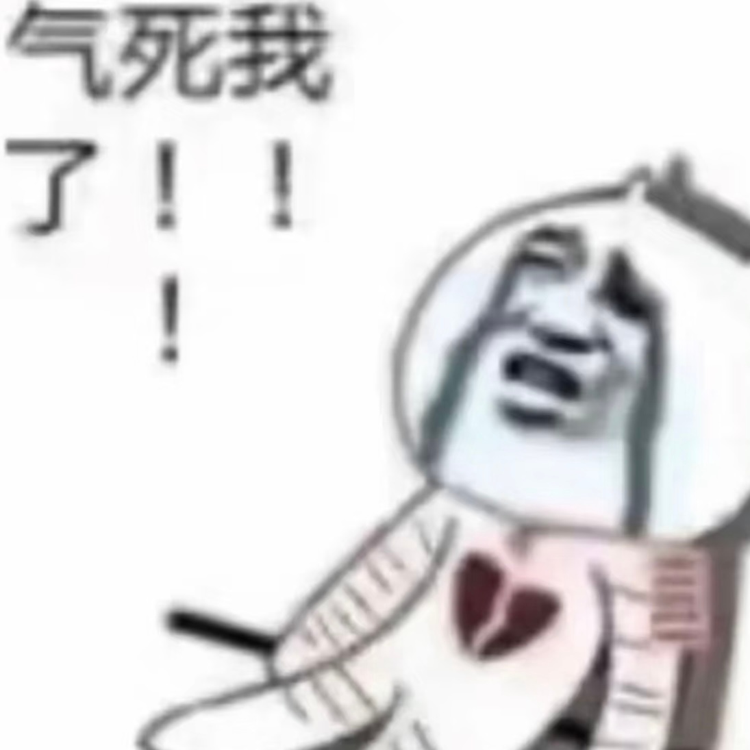 分享图片 ​​​