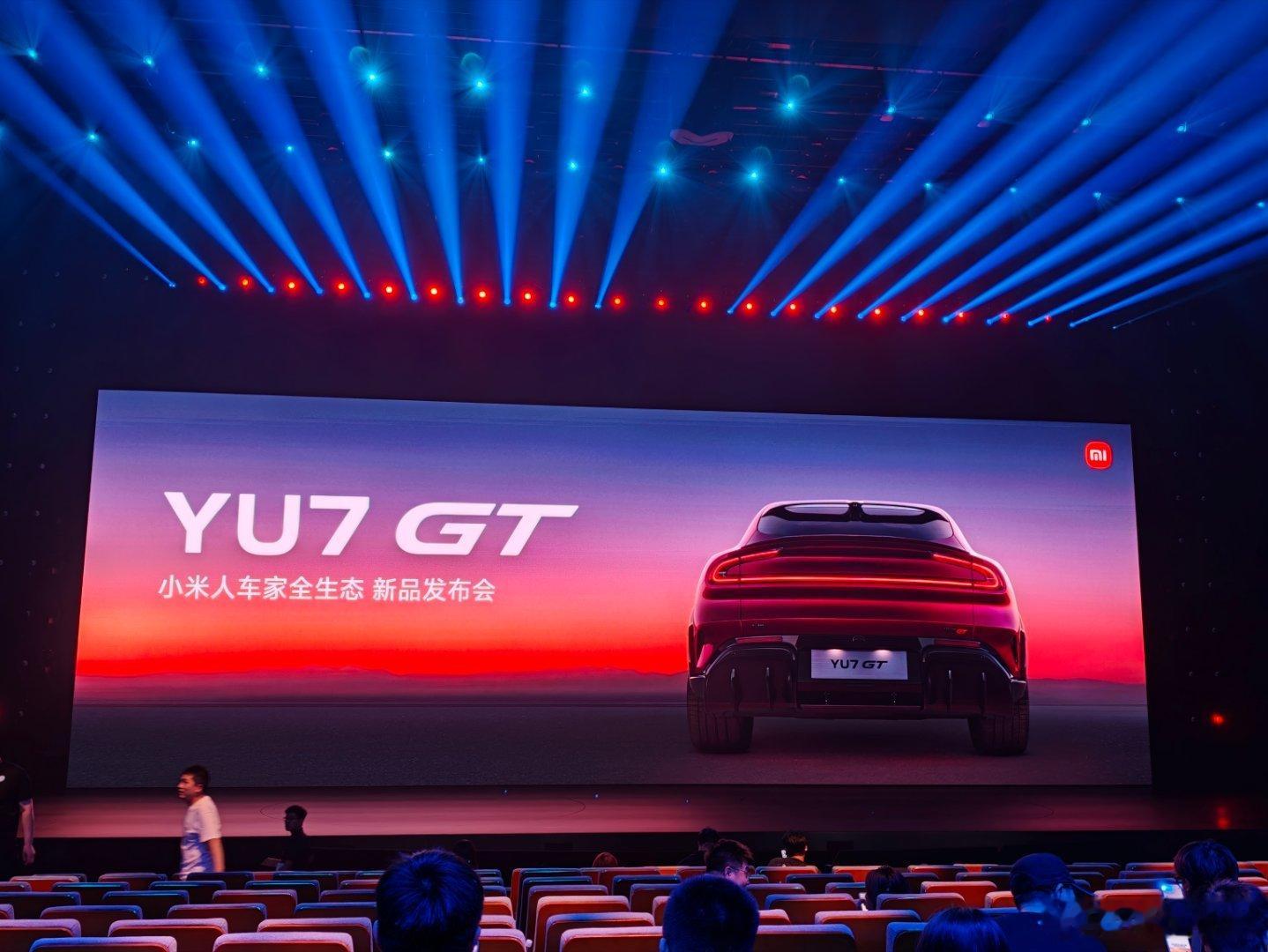 小米YU7GT发布会现场来啦！GT真帅啊，想买一台微博视频号迎新计划