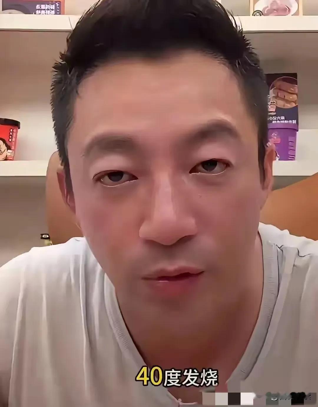 豪门怎么了
名人又怎么了

看看汪小菲憔悴的样子
从巴厘岛旅游回到了湾湾

本该