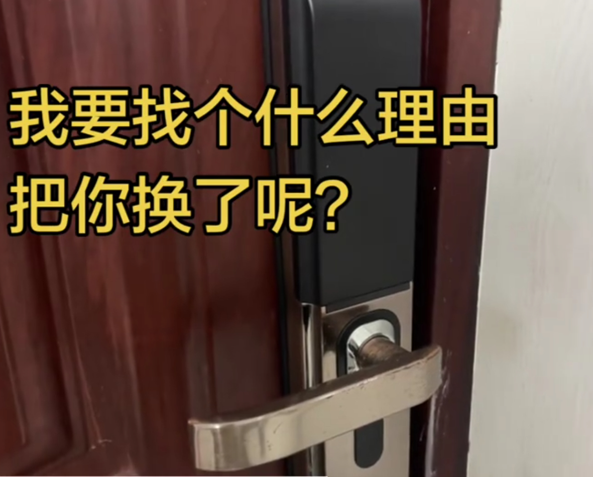 这两天刷到类似的视频都不用看主页🌚 