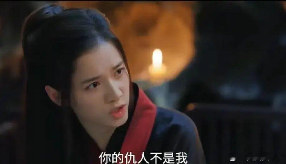 藏海引冬夏女王来大雍 香暗荼永远不知藏海为何会囚禁她。不是因为藏海认定她是第三个