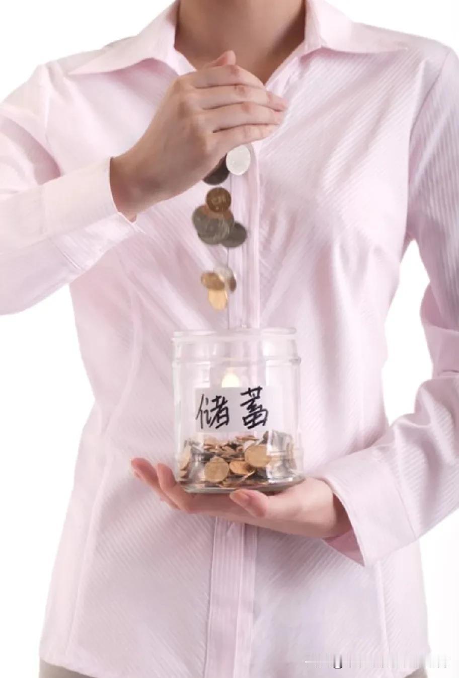 中老年人过日子，这几样钱别乱花
 
退休之后，收入稳定，过日子更要会精打细算，不