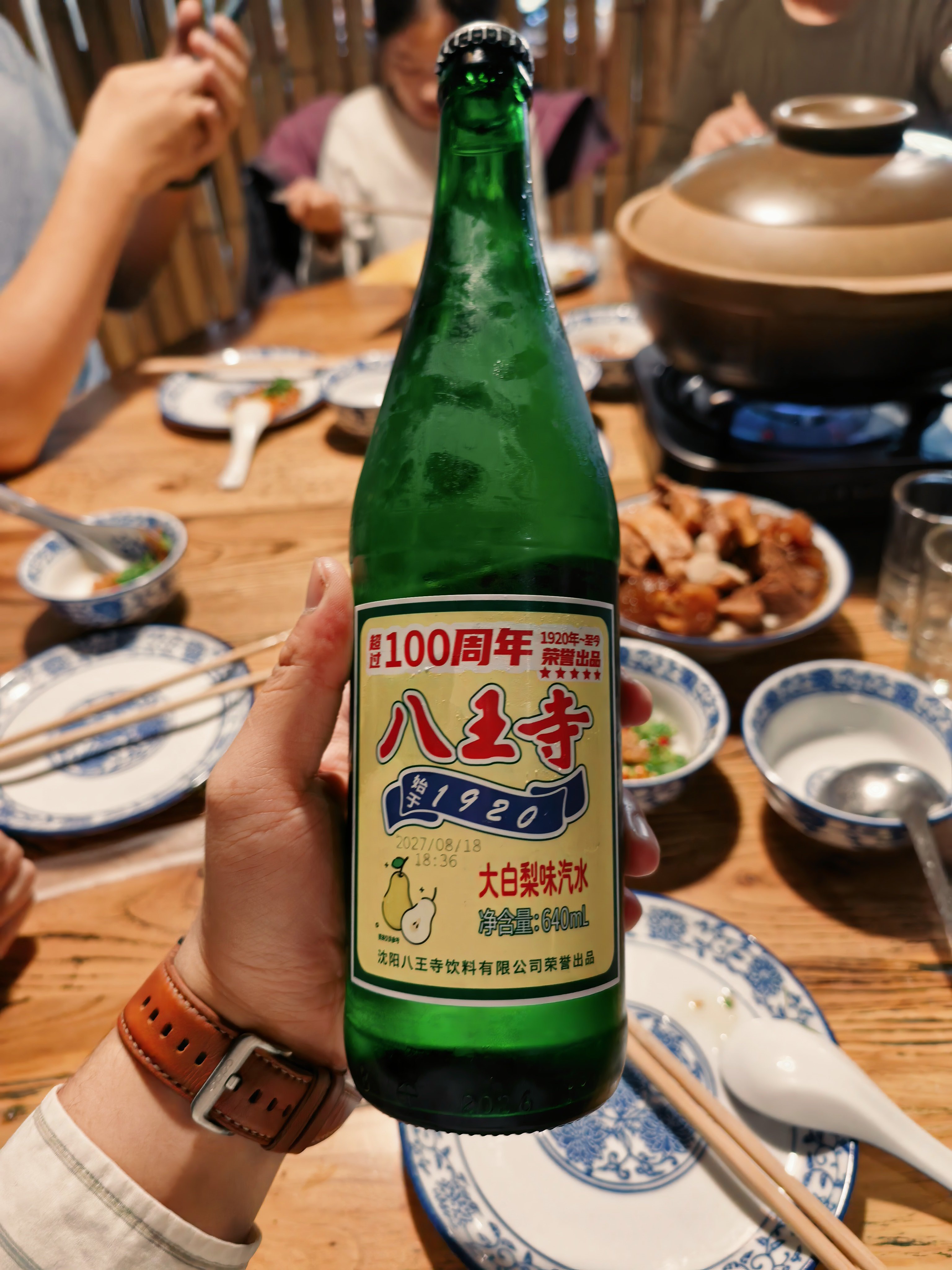 东北降温了，大白梨配上筋头巴脑，再来张筋饼，舒服[doge]  ​​​