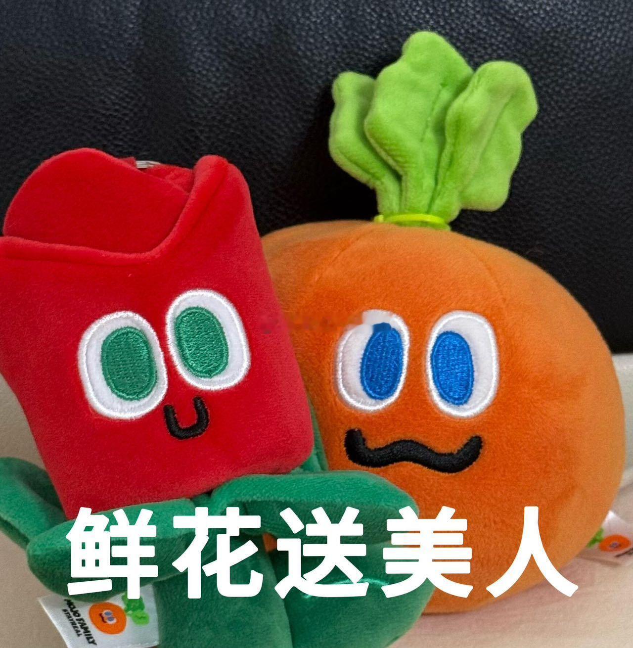 跑腿小哥520现场教学男生选花直男选花审美翻车，跑腿小哥现场在线教学，轻松避开土