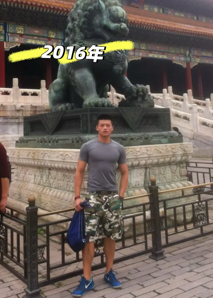 时隔十年故地重游