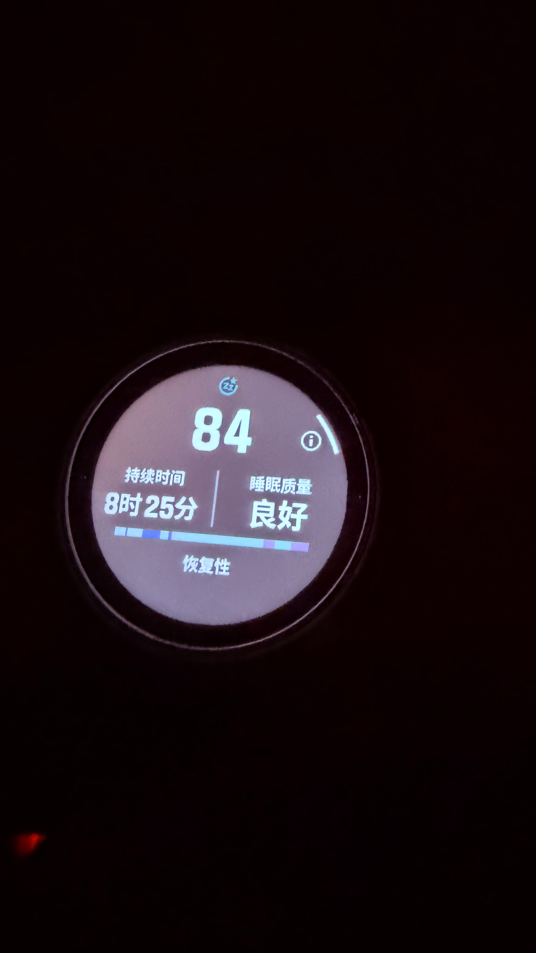 午睡是一场真正的豪赌 赌赢了，是满血复活，与下午的时光温柔和解！赌输了，是头昏脑